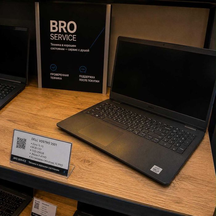 Ноутбук для работы и учебы Dell 2023г