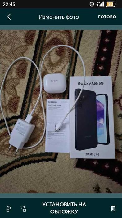 Samsung A55 5G 2024 г.