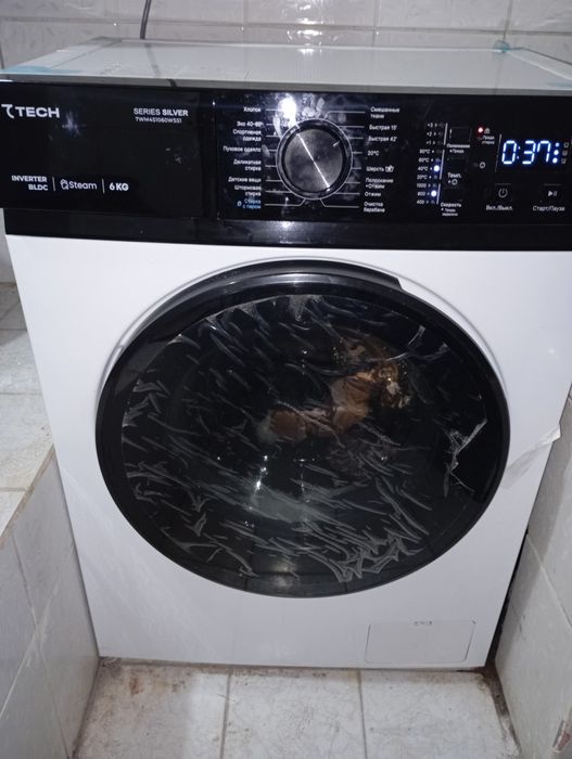 Avtomat kir mashinka