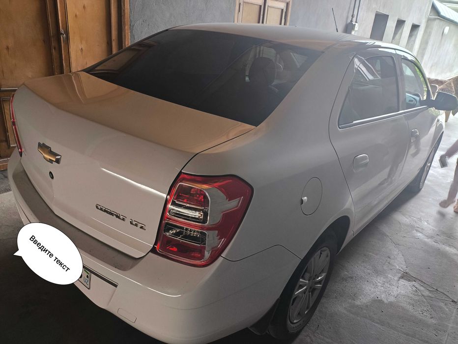 Кобалт 2024 белый краска чистое