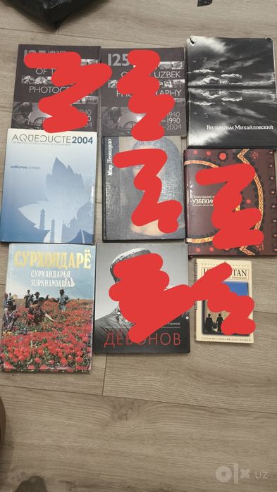 Редкие альбомы и книги по искусству, фотографии, истории Узбекистана и