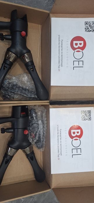 Редуктор micro matic