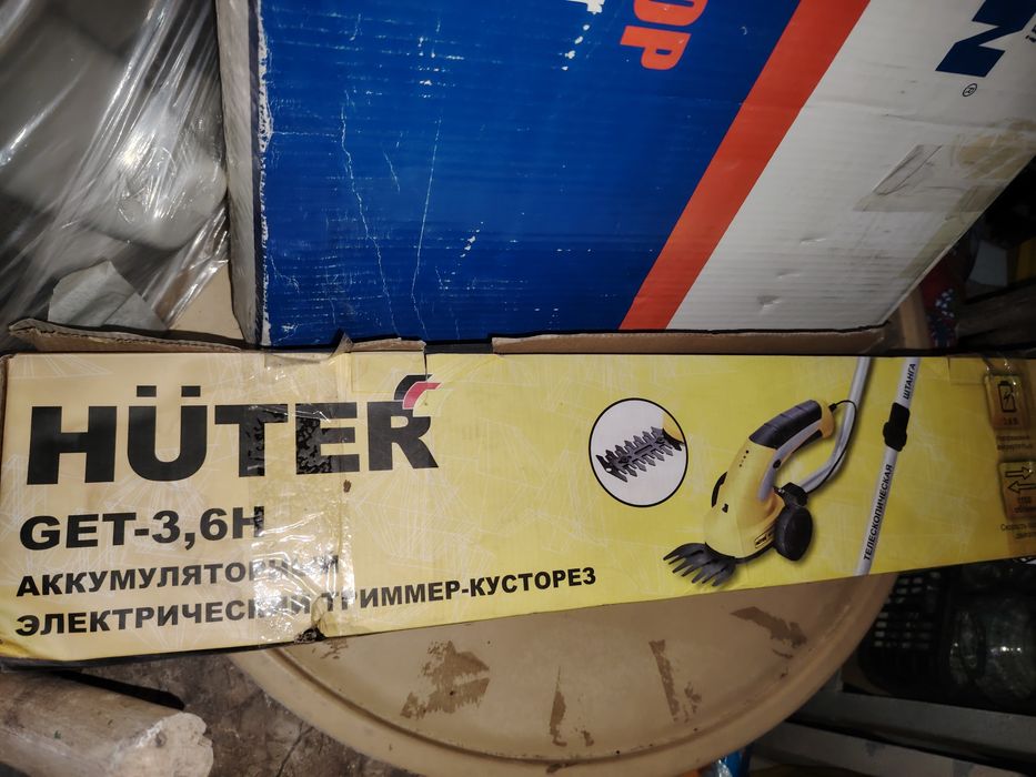 Электро кусторез