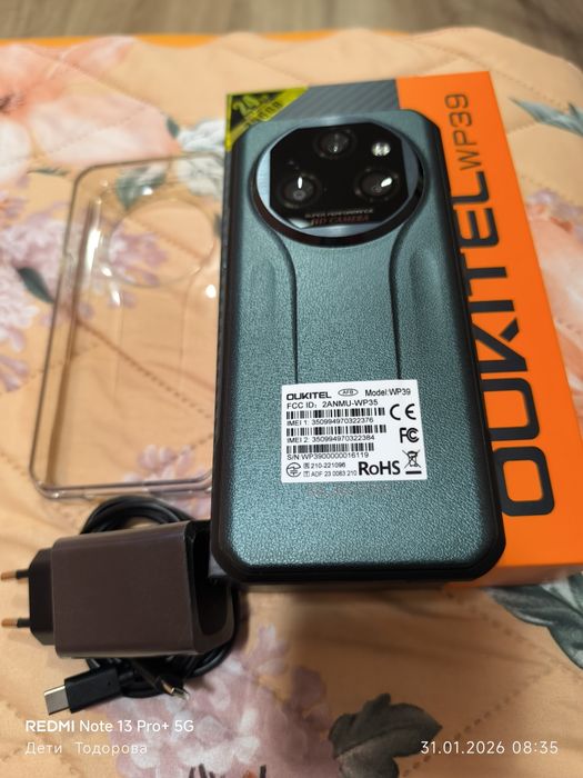 Продавам в гаранция Oukitel WP39 5G, 6GB, 256GB, Green