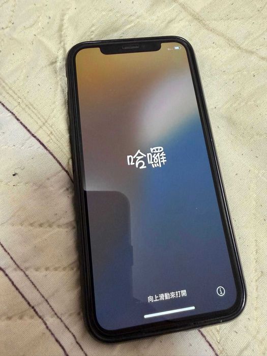 Продавам iPhone 11Pro 256GB.