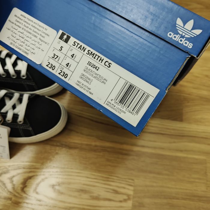 кеды замшевые Stan Smith