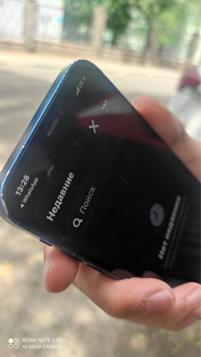 iPhone12 обмен/продажа