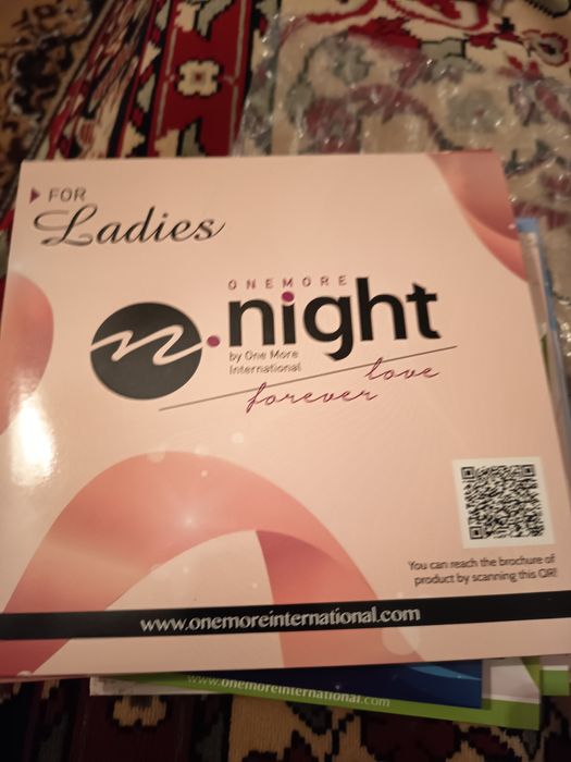 Пластири за спокойствие на билкова основа