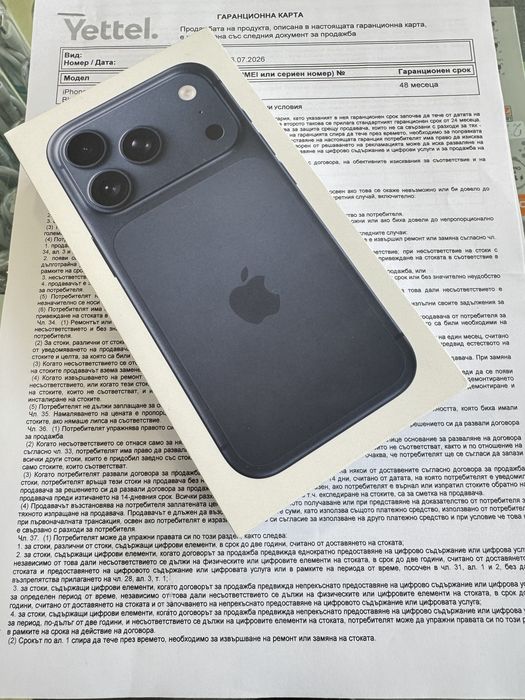 Iphone 17 Pro 256 GB Гаранция Yettel