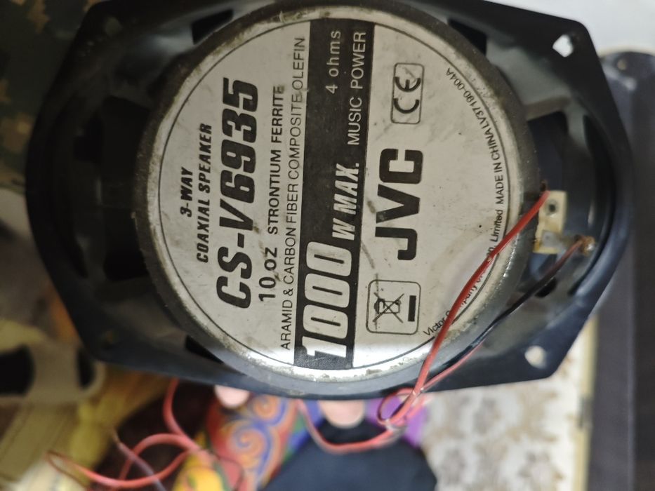 Акустика сатылад