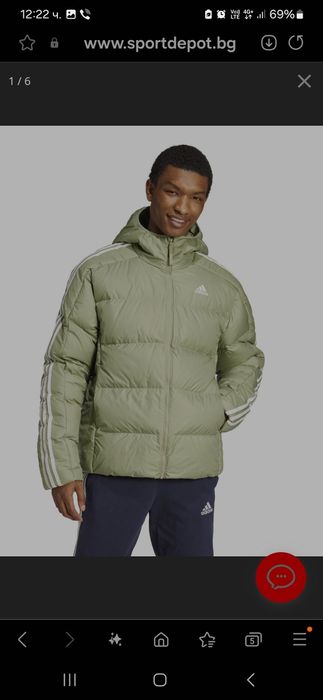 ADIDAS SPORTSWEAR Яке Essentials Midweight Down Hooded Jacket