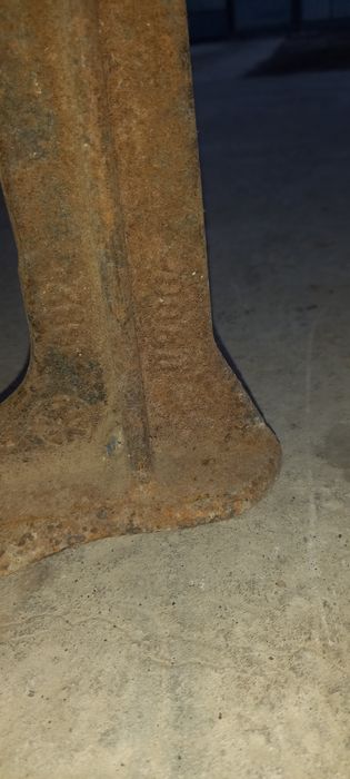 Лапа для сапожника