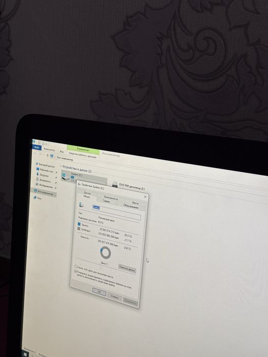 Моноблок hp шустрый