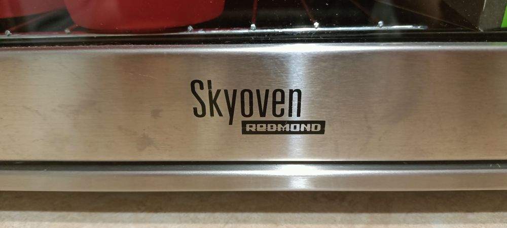 Духовка для запекания