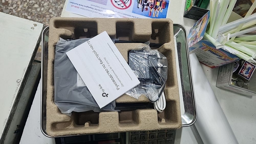 Tp link archer c54