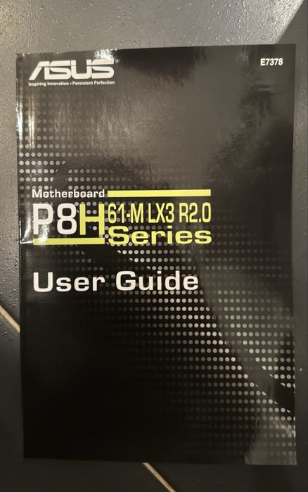 Драйвер/кутия на Asus