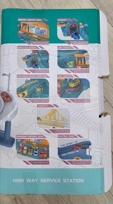 Игрушечный автотрек.