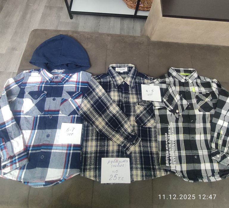 Рубашки на мальчика от3-7 лет
