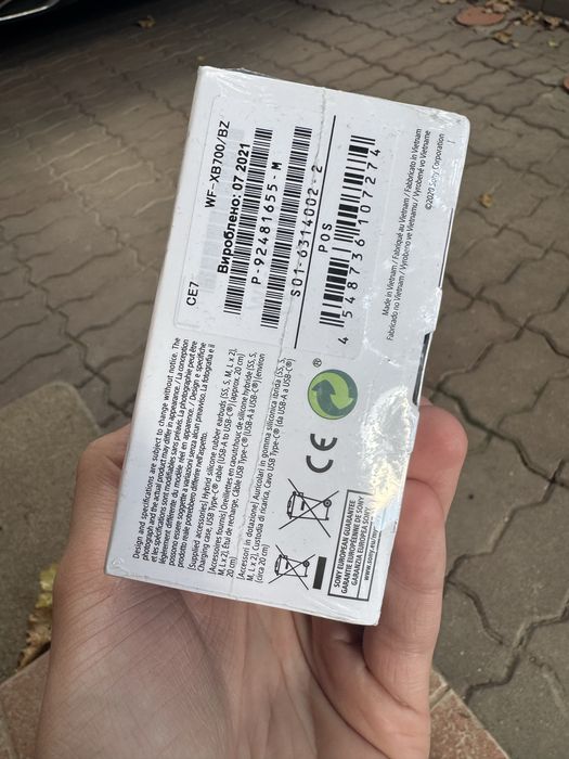 Vand casti sony wf xb700 noi sigilate