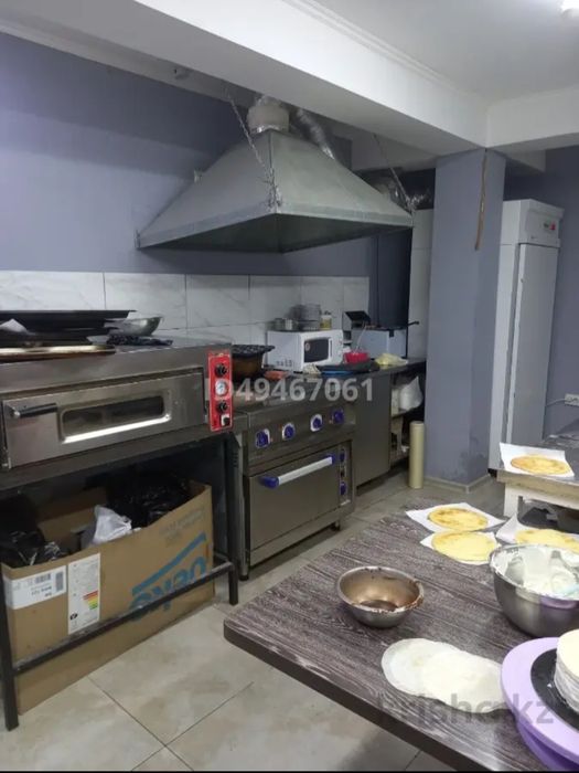 Оборудование для общепита