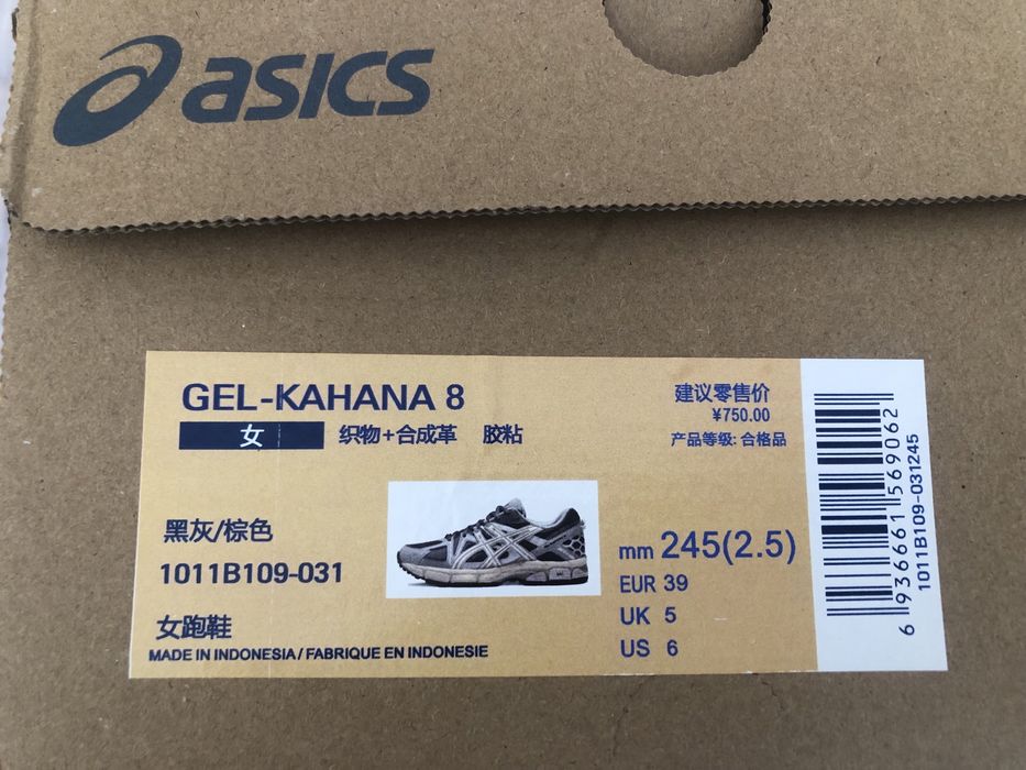 Кроссовки Asics, 39 размер