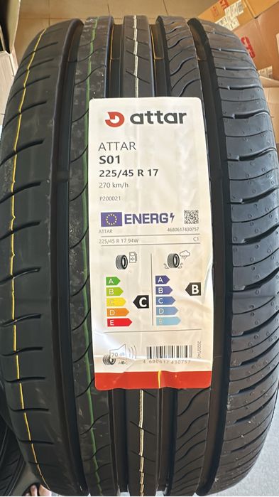 Авто шины 225/45R17 (8шт)