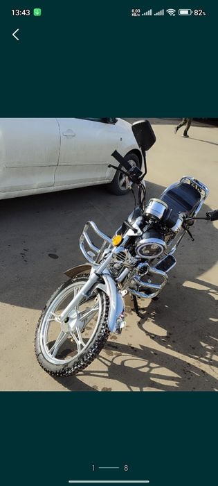 Продам или обмен