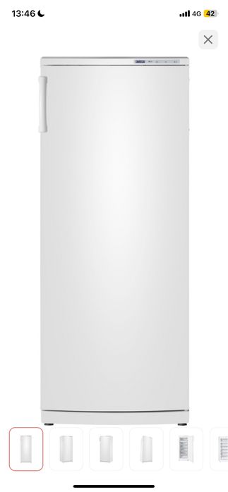 Морозильник Atlant 240 л белый