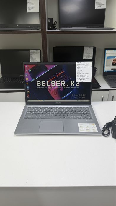 Очень красивый ноутбук ASUS X515 Pentium Gold 7505 увидите и влюбитесь