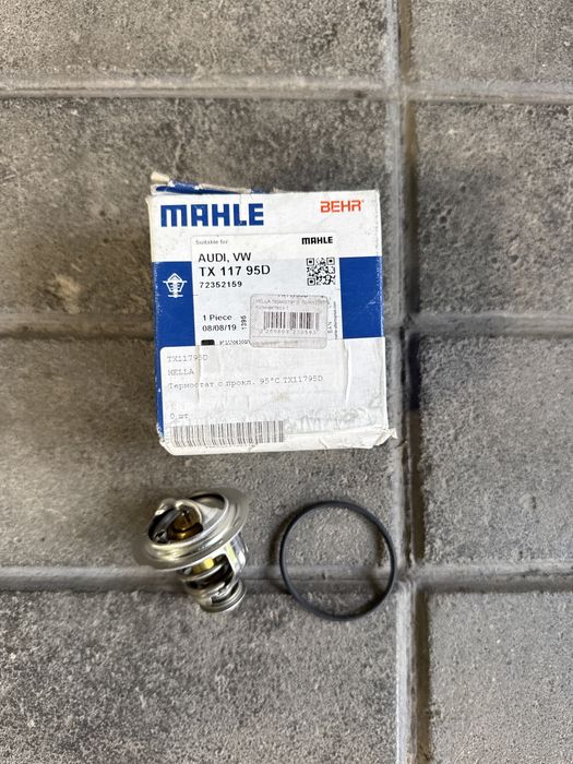 MAHLE термостат TX1887D
