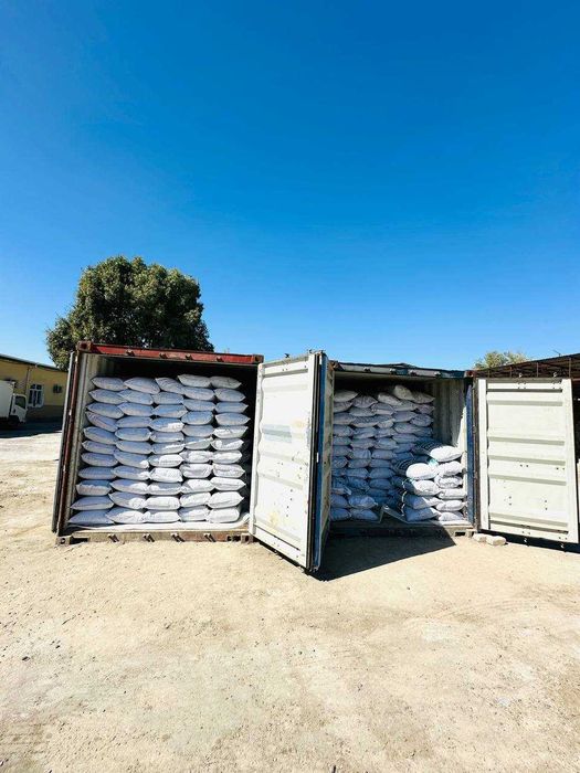 Ko`mir, komir, кўмир, комир, активированный уголь