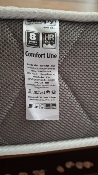 Единично легло с матрак Sleepy 190/80 см