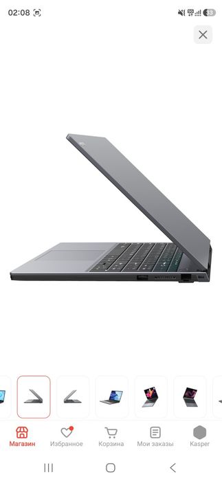 Продам CHUWI CoreBook X Pro 15.6"