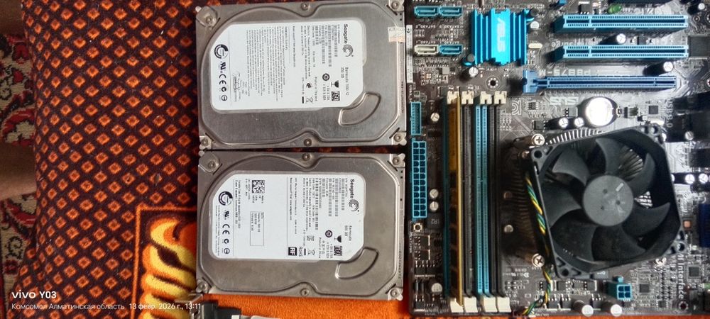 Обиеняю на мапед