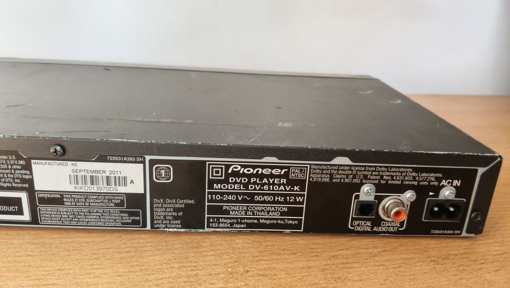 Vand DVD Player Pioneer (HDMI)