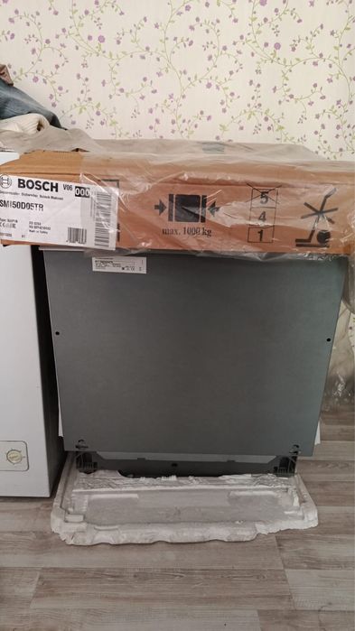 Посудомоечная машина BOSCH