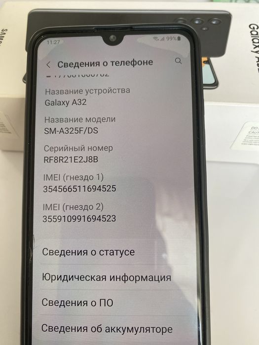 Срочно продам смартфон А32