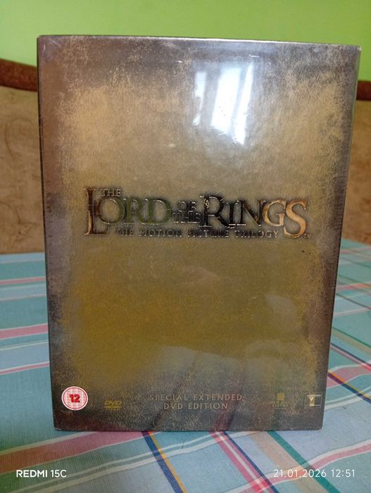 Lord of the Rings трилогия