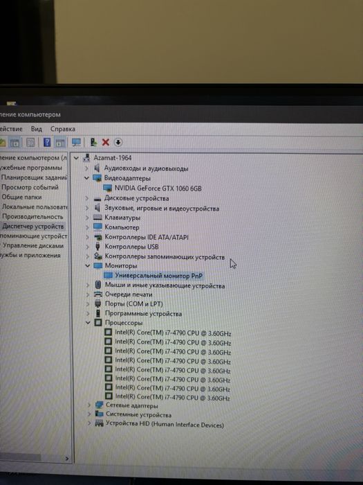 Компьютер для работы и для игр