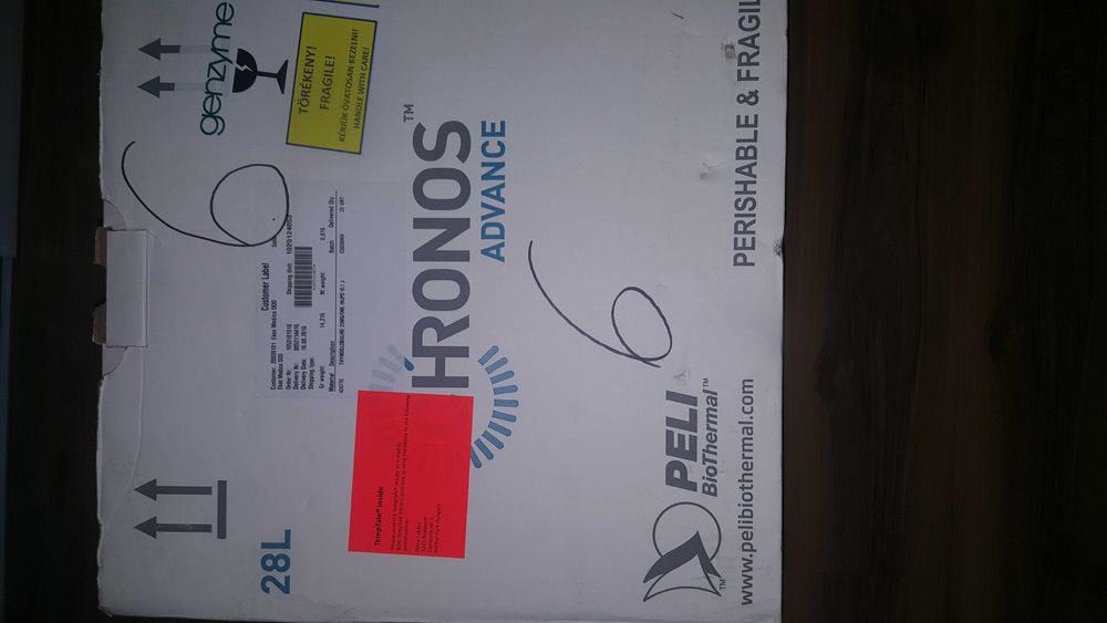 Хладилна кутия за автономна употреба