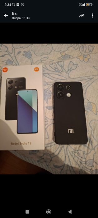 Редми Нот 13 памят 256