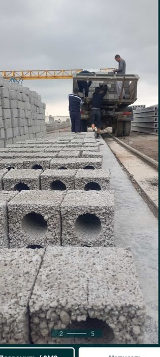 Пишган ва хом гишт, шлакблок. Клинец щебень ва блуга еьказиб берамиз