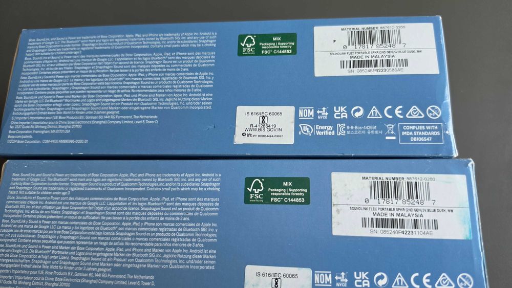 Bluetooth тонколони BOSE SOUNDLFEX Gen 2 - 2 броя