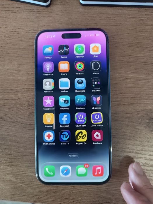 Iphone 14 pro max ozimni telefonim