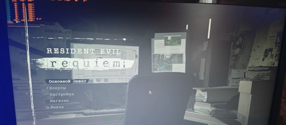 Системник Core i7