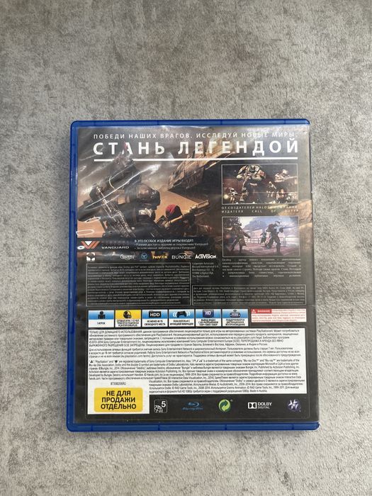 Игра DESTINY в хорошем состоянии