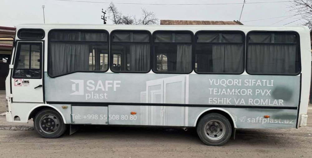 Организация продает автобус Исузу 2016 г.в