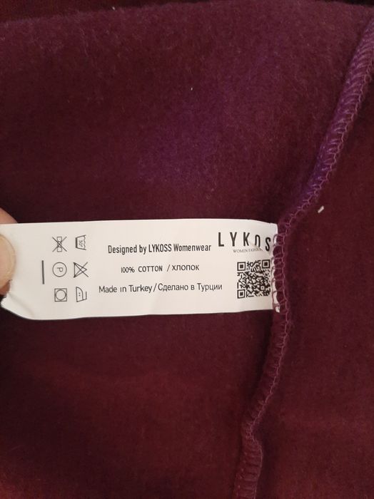 Качество-ЛЮКС , Турция