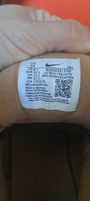Nike Manoa leather 37,5 номер
