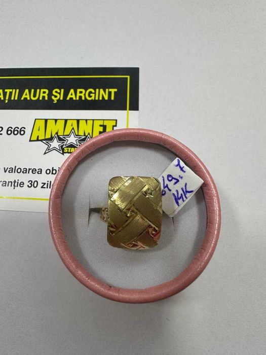 inel deosebit (ctg) StarAmanet